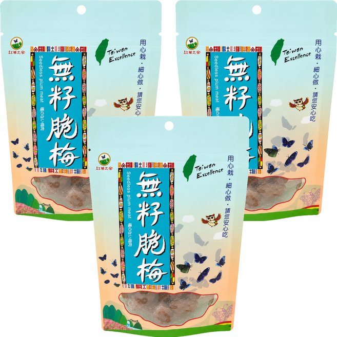 紅藜之家 無籽脆梅, 100g, 3個