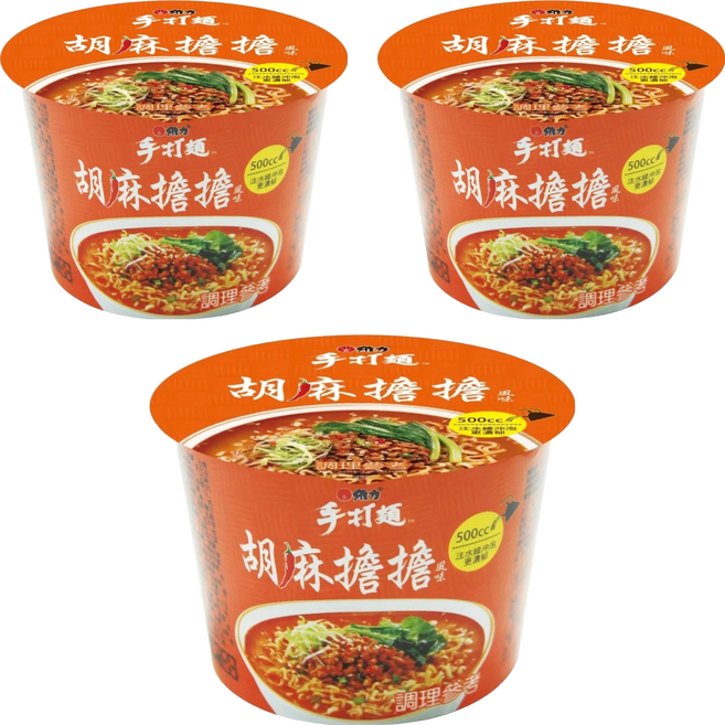 維力 手打麵 胡麻擔擔風味 110g, 3個
