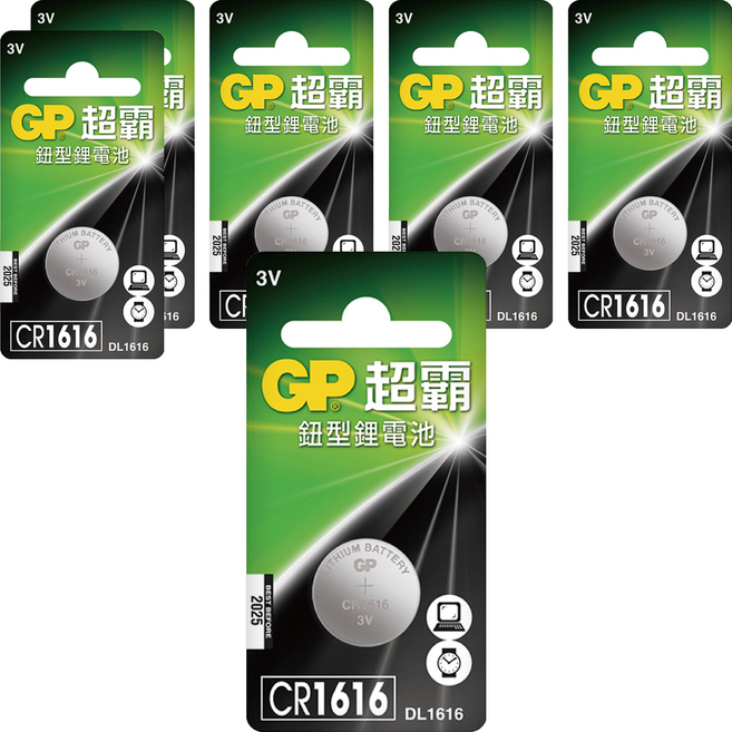 GP Batteries 超霸 鈕型鋰電池 CR1616, 6個, 1個裝