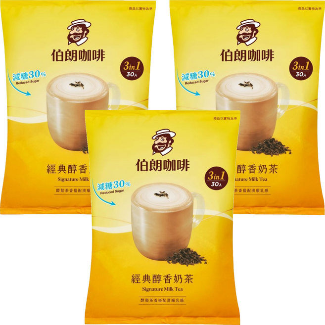 金車 MR.BROWN 伯朗咖啡 經典醇香減糖奶茶三合一, 17g, 30個裝, 3套