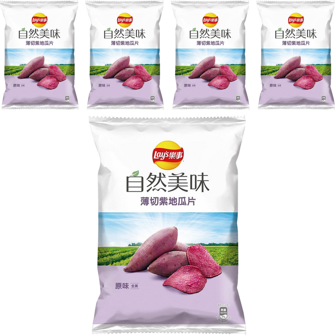 Lay's 樂事 自然美味薄切紫地瓜片 原味, 79g, 5包