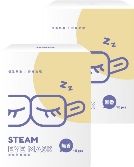 AMPM. 蒸氣眼罩 無香, 10片, 2組