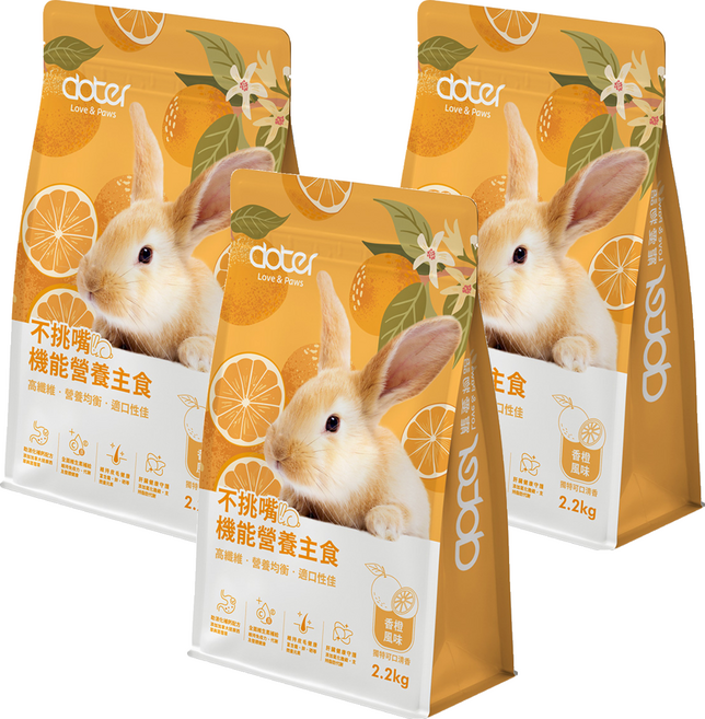 doter寵愛物語 不挑嘴機能營養兔主食飼料 香橙風味, 2.2kg, 3個