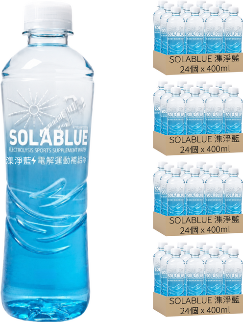 SOLABLUE 潗淨藍 電解運動補給水, 96個, 400ml