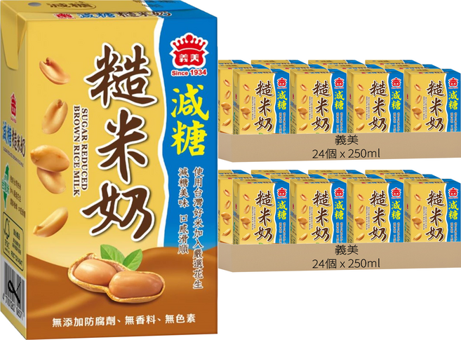 義美 減糖糙米奶, 48個, 250ml