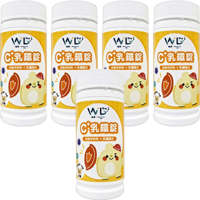WD 唯多多 Kids C+ 乳鐵錠, 5個, 30顆