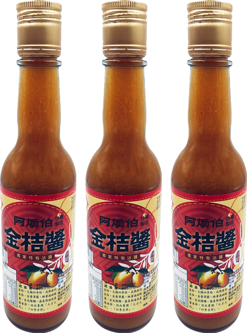 阿煥伯 金桔醬, 350g, 3個