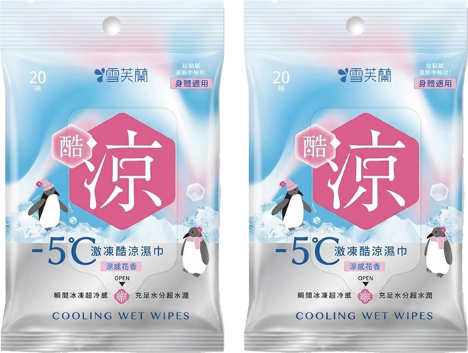雪芙蘭 激凍酷涼濕巾 涼感花香 20抽, 150g, 2個