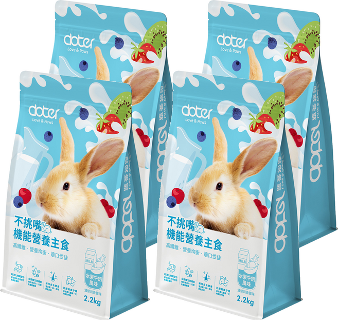 doter寵愛物語 不挑嘴機能營養兔主食飼料 水果牛奶風味, 2.2kg, 4個