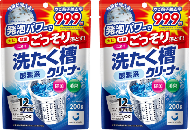 第一石鹼 洗衣槽清潔劑 補充包, 200g, 2個