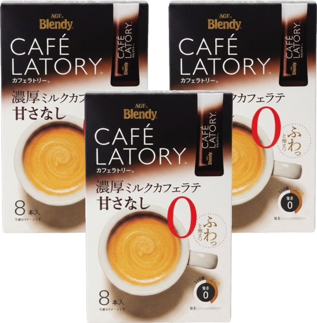 AGF Blendy CAFE LATORY 濃厚咖啡歐蕾 無砂糖, 11.3g, 3套, 8個裝