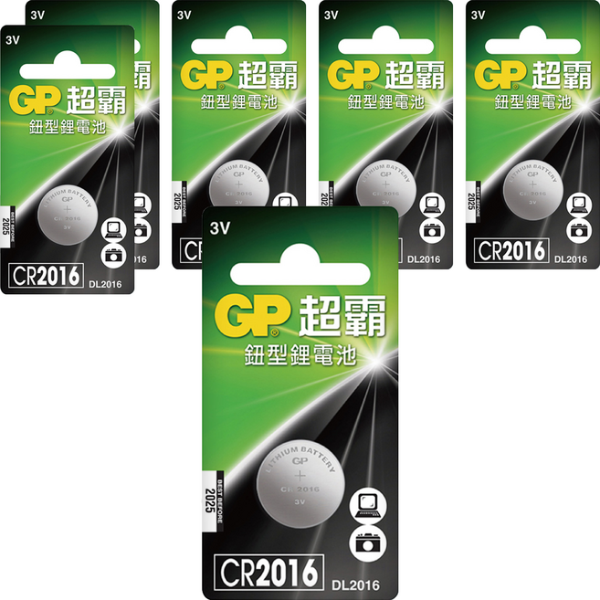 GP Batteries 超霸 鈕型鋰電池 CR2016, 6個, 1個裝