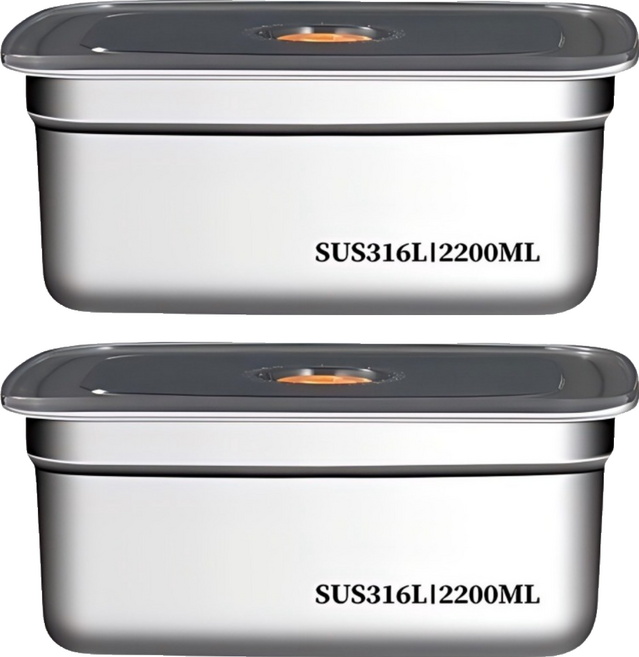 Couselect 316不鏽鋼保鮮盒/微真空密封加厚冰箱收納盒 2.2L, 2個, 單品
