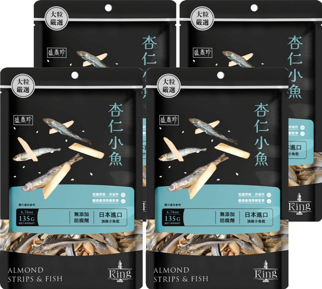 盛香珍 KING 杏仁小魚, 135g, 4個