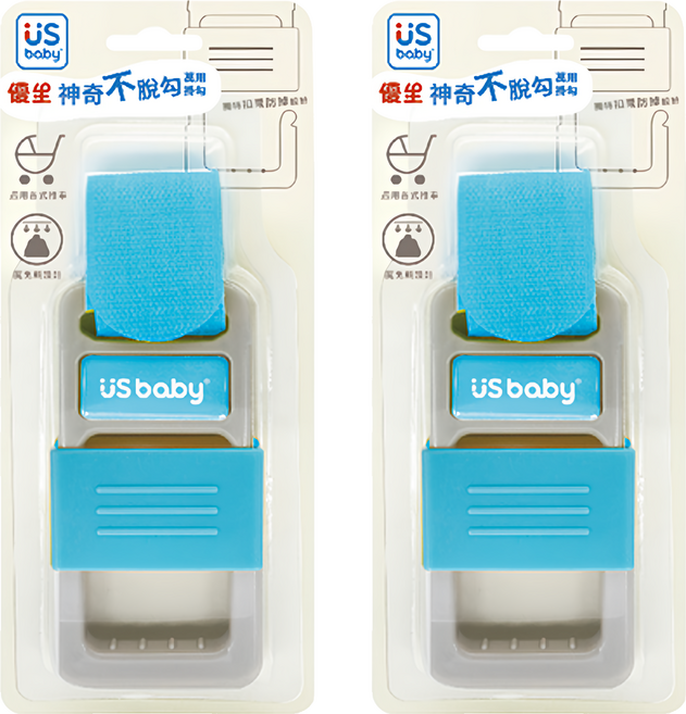 US baby 優生 神奇不脫勾萬用掛勾, 藍, 2組