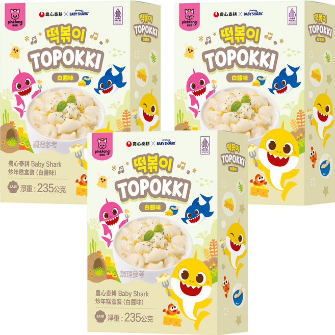 TAEKYUNG 泰耕 Baby Shark 炒年糕盒裝 白醬味, 235g, 3個
