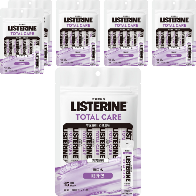 LISTERINE 李施德霖 全效護理無酒精漱口水隨身包, 6個, 15個裝