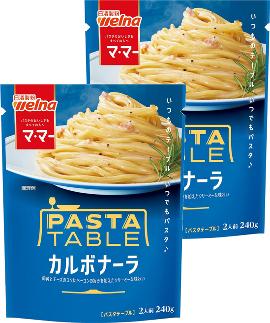 welna 日清製粉 mama 日清媽媽 PASTA TABLE白醬義大利麵醬, 240g, 2個