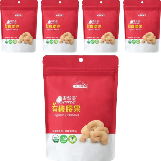 統一生機 Osome 果然優 有機腰果, 150g, 5包
