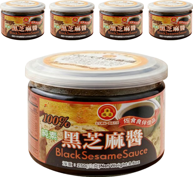 金瑞益 100%黑芝麻醬 純素, 250g, 5個