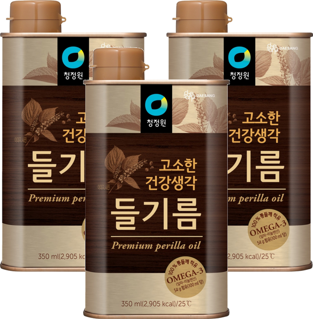 清淨園 紫蘇油, 3個, 350ml