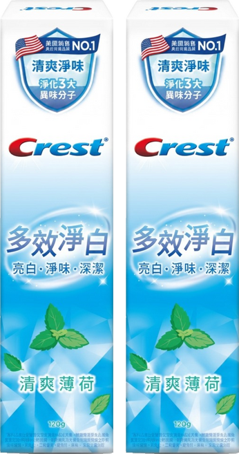 Crest 多效淨白牙膏 清爽薄荷, 120g, 2個