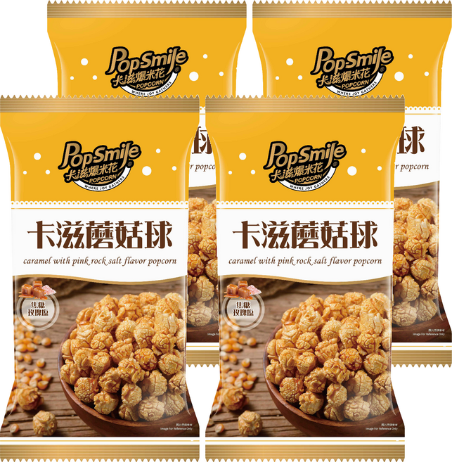Pop-Smile 卡滋 蘑菇球爆米花 焦糖玫瑰塩風味, 100g, 4個