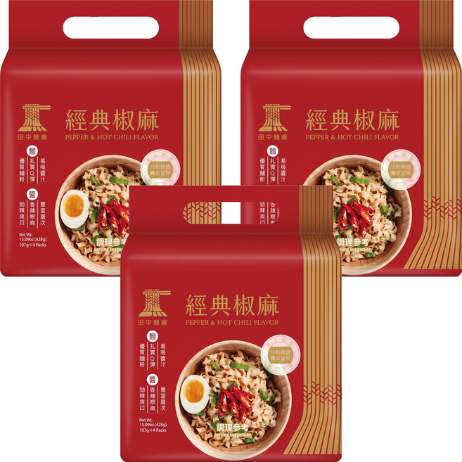 520 NOODLES 田中麵廠 經典椒麻拌麵, 428g, 3袋