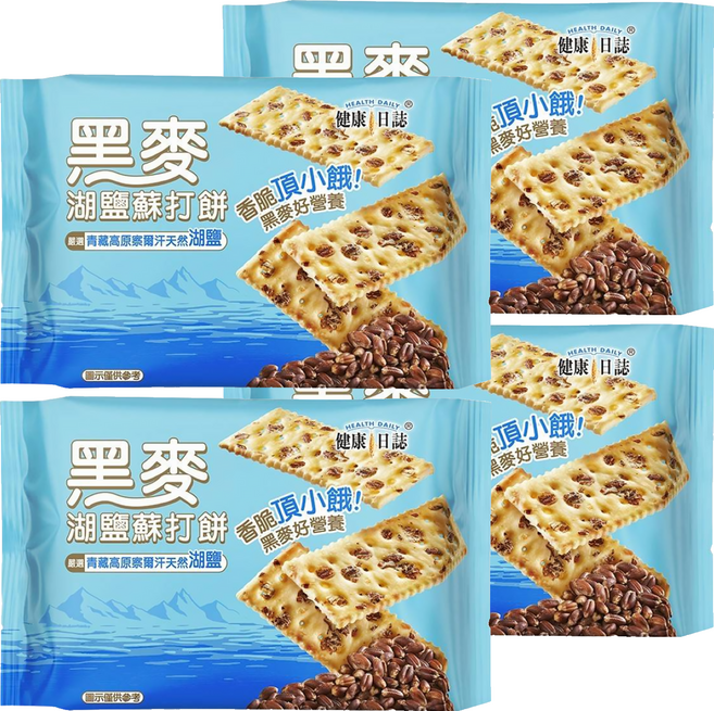 HEALTH DAILY 健康日誌 黑麥湖鹽蘇打餅, 276g, 4袋