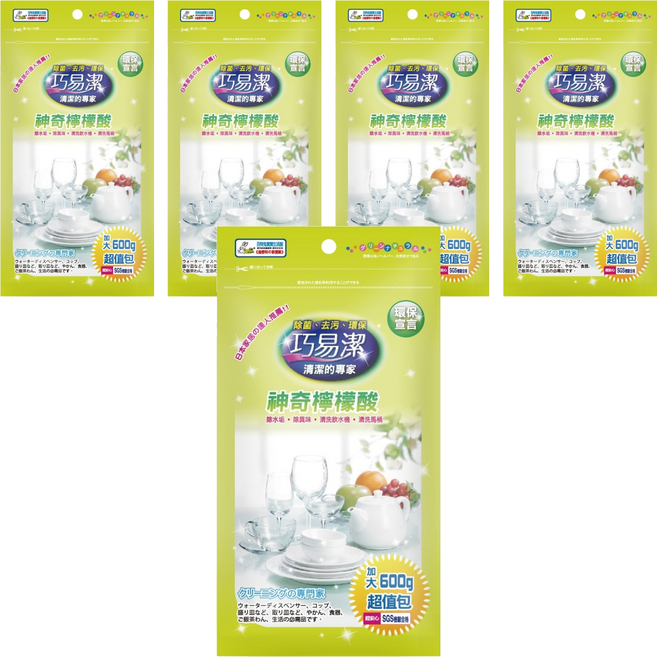 巧易潔 神奇檸檬酸 CH7489, 600g, 5個