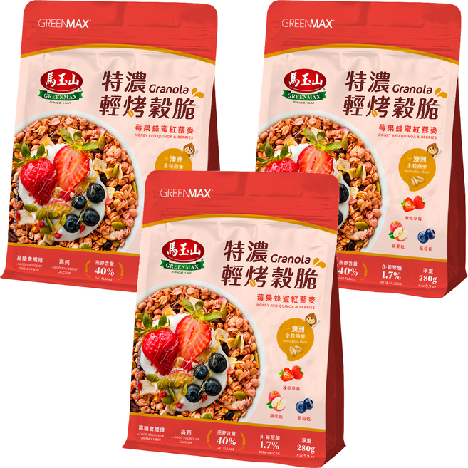 馬玉山 特濃輕烤穀脆 莓果蜂蜜紅藜麥, 3包, 280g