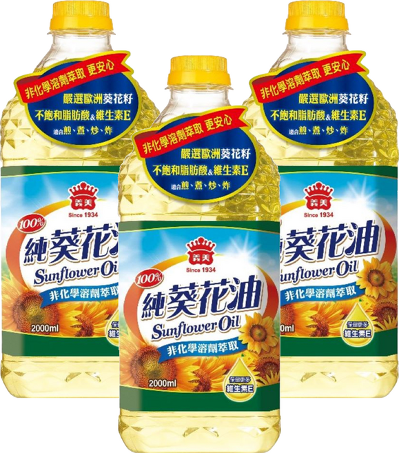 義美 葵花油, 3個, 2L