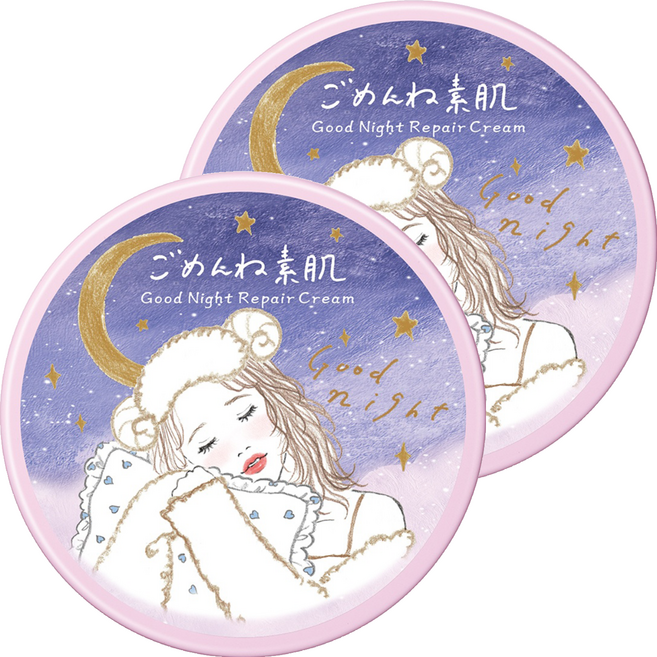 KOSE 高絲 CLEAR TURN 光映透 潤澤晚安修護乳霜 台灣公司貨, 50g, 2個