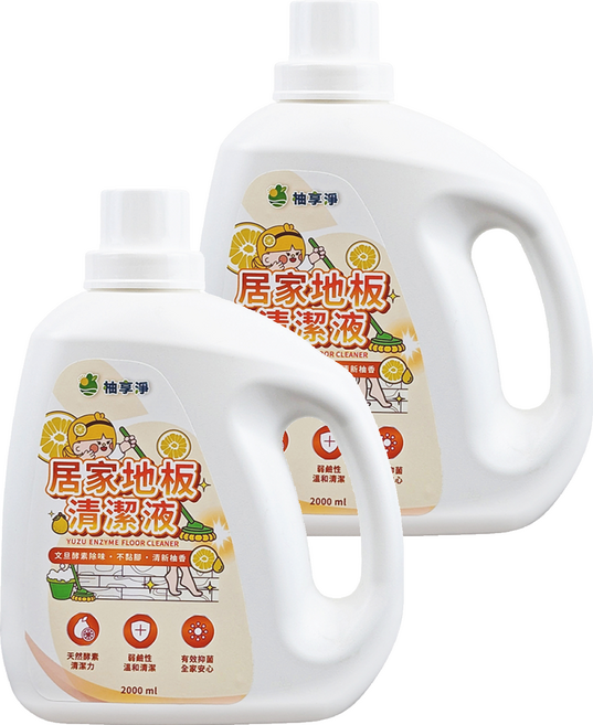 Yuzu clean 柚享淨 文旦酵素柚淨PLUS居家地板清潔液, 2個, 2L