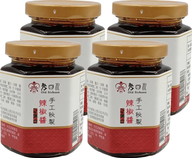 老四川 手工秘製辣椒醬, 170g, 4個