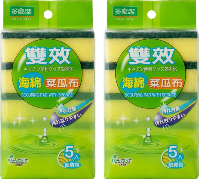 Home Star 多麼潔 雙效海綿菜瓜布, 黃色 + 綠色, 2套, 5個裝