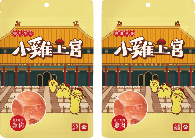 小雞上宮 玉烘雞肉甜甜圈, 雞肉, 60g, 2個