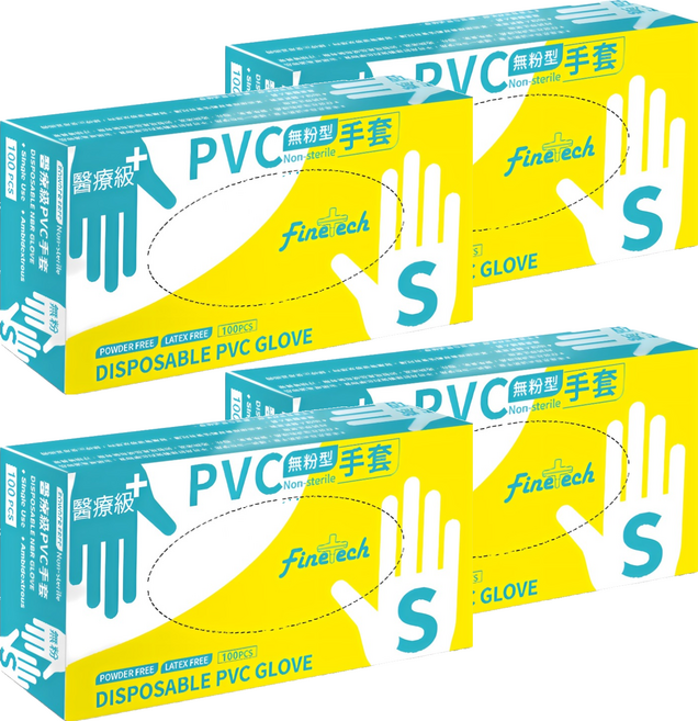Finetech 釩泰 醫療級無粉型PVC透明手套 S號 100入, 4盒