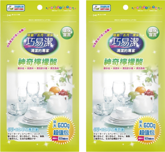 巧易潔 神奇檸檬酸 CH7489, 600g, 2個