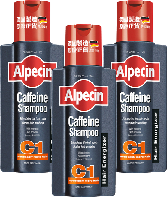 Alpecin 台灣公司貨 咖啡因洗髮露, 3件, 250ml