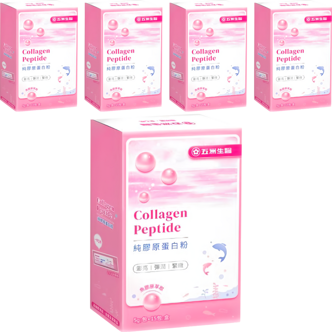 五洲生醫 純膠原蛋白粉, 15包, 5g, 5盒