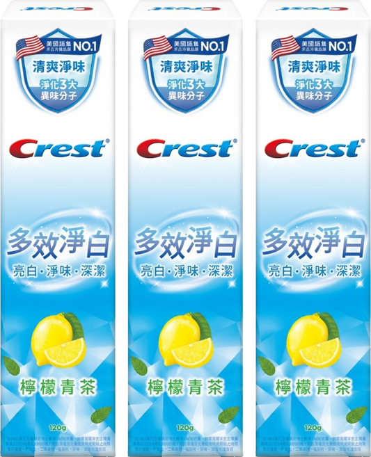 Crest 多效淨白牙膏 檸檬青茶, 120g, 3個