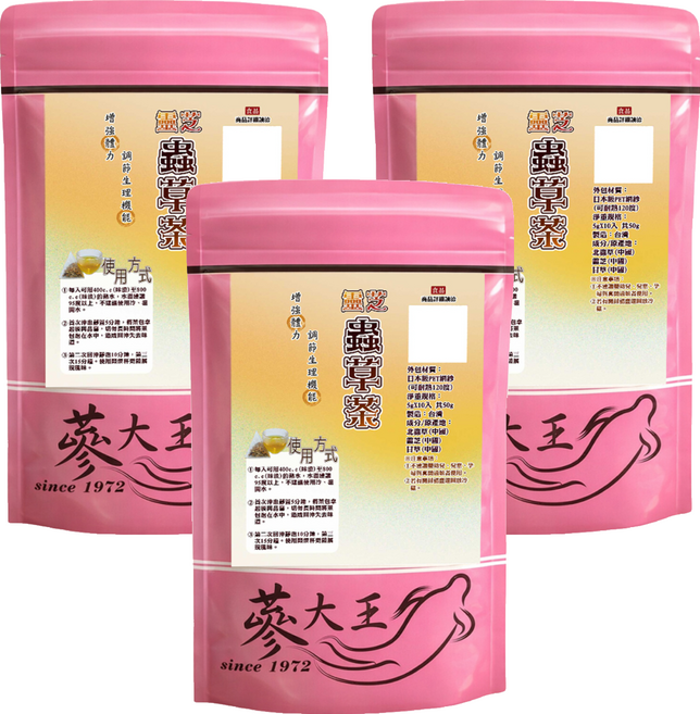 蔘大王 靈芝蟲草茶包, 5g, 3個, 10入