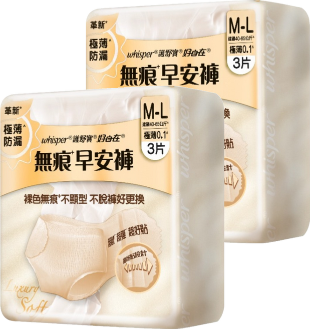 whisper 好自在 無痕早安褲 內褲型, 2個, 3片, M~L