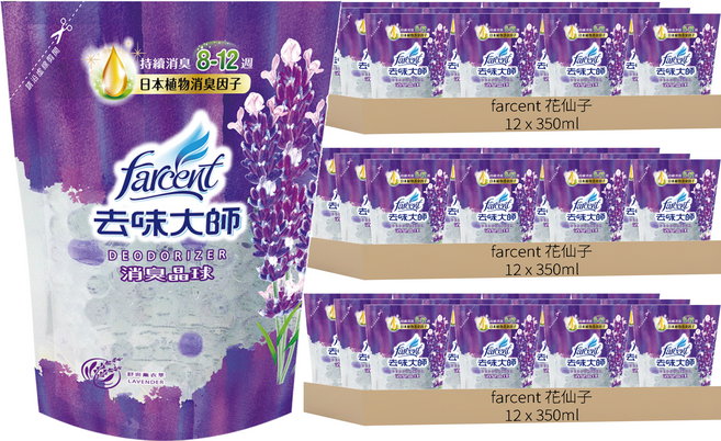 farcent 花仙子 去味大師 消臭晶球 補充包 舒爽薰衣草, 36包, 350ml