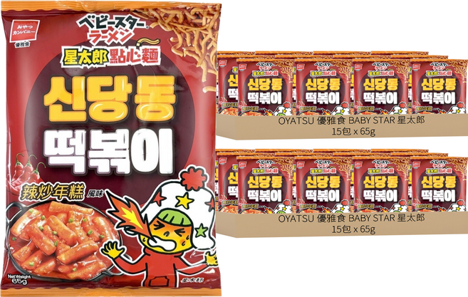 OYATSU 優雅食 BABY STAR 星太郎 點心麵辣炒年糕風味, 65g, 30個