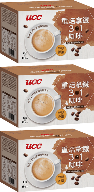 ucc 重焙拿鐵3合1咖啡, 13g, 3個, 18個裝