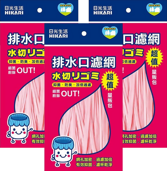 HIKARI 日光生活 排水口濾網 X008 3 粉色, 200個, 3組