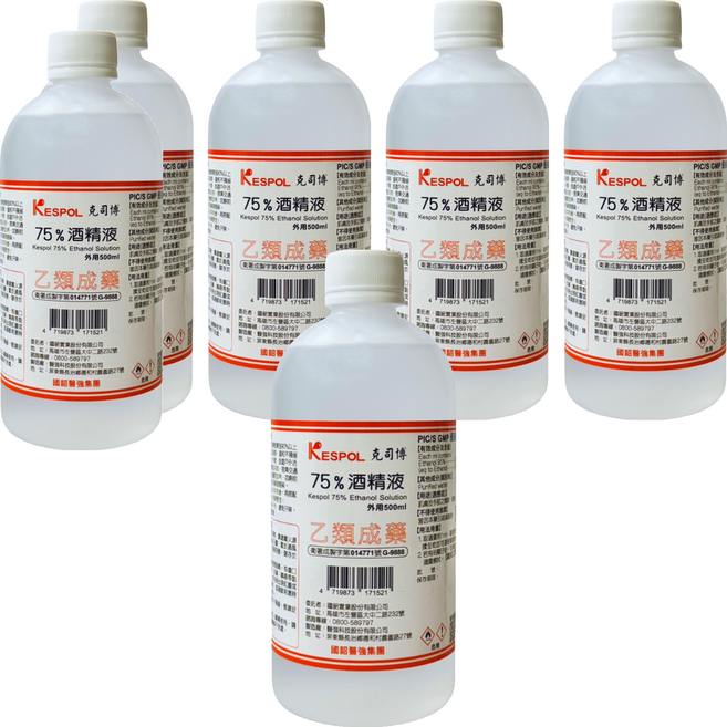 KESPOL 克司博 75%酒精液, 6個, 500ml