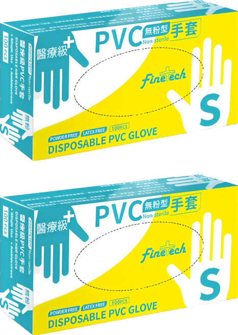 Finetech 釩泰 醫療級無粉型PVC透明手套 S號 100入, 2盒